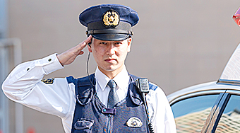 警察官コース