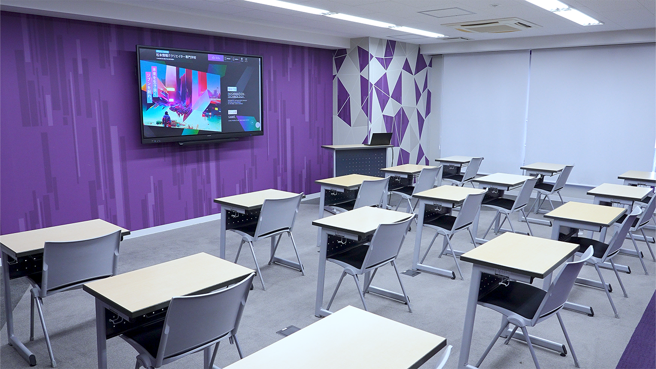 IT実習室