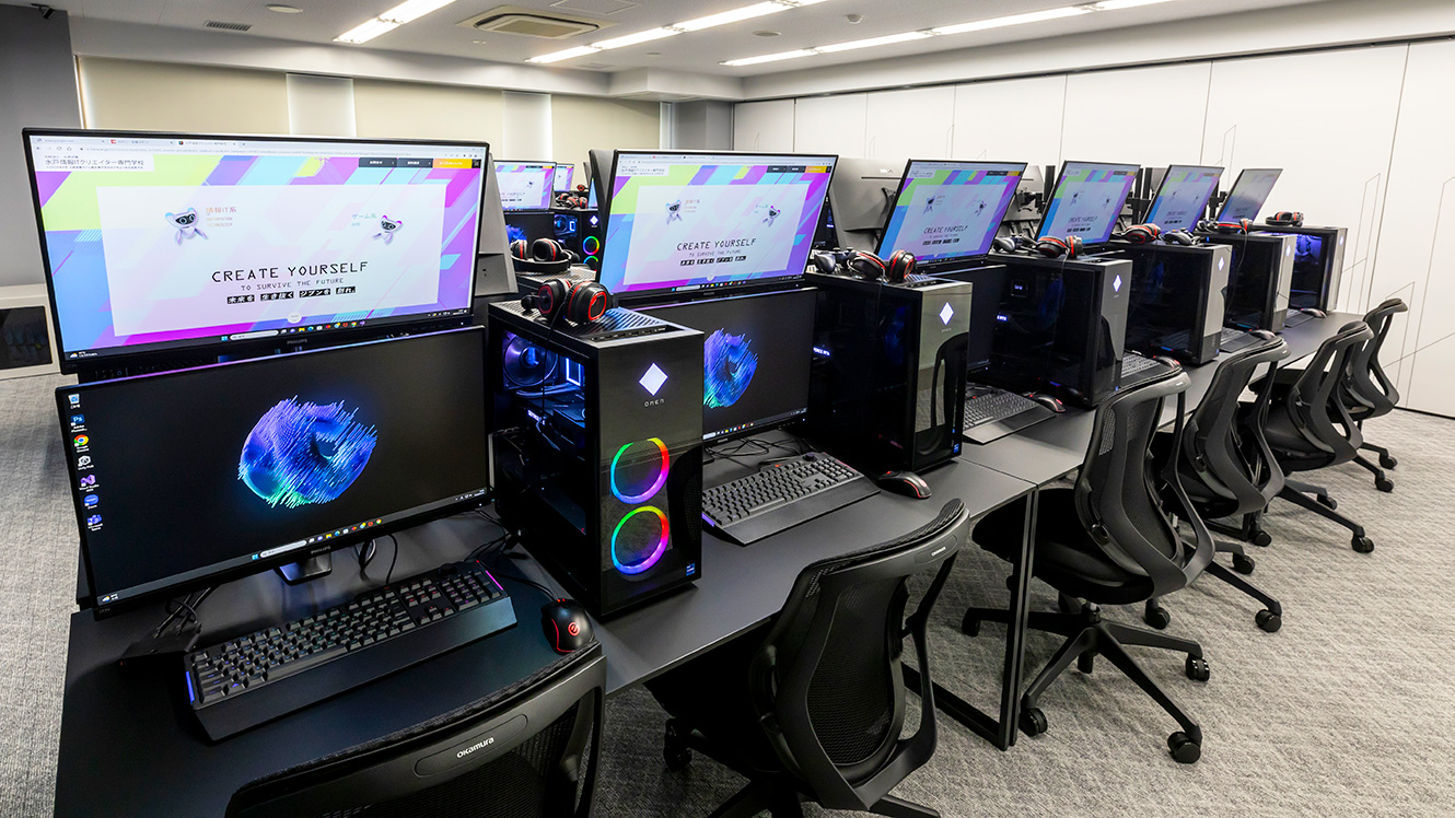 ゲーム実習室