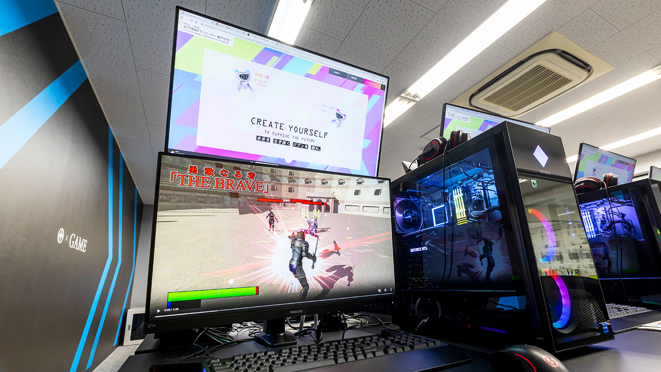 クリエイター専用マシン