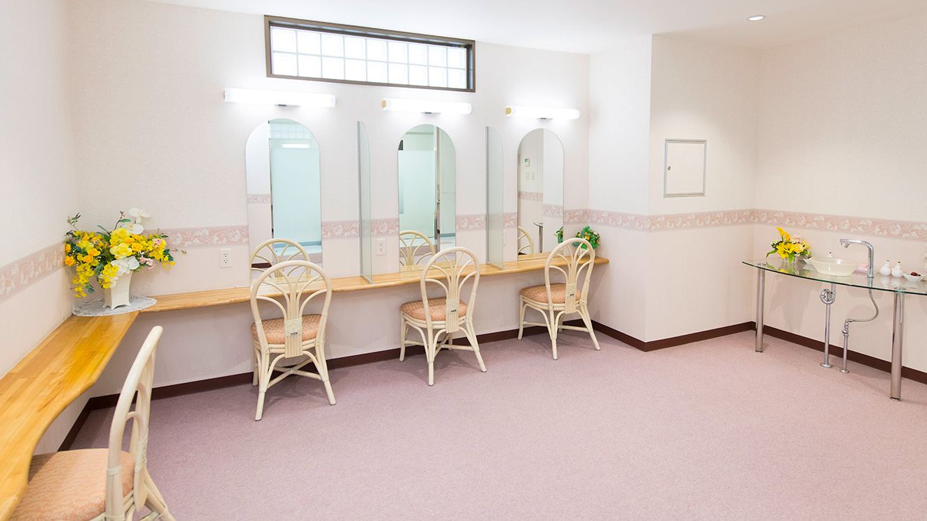 パウダールーム