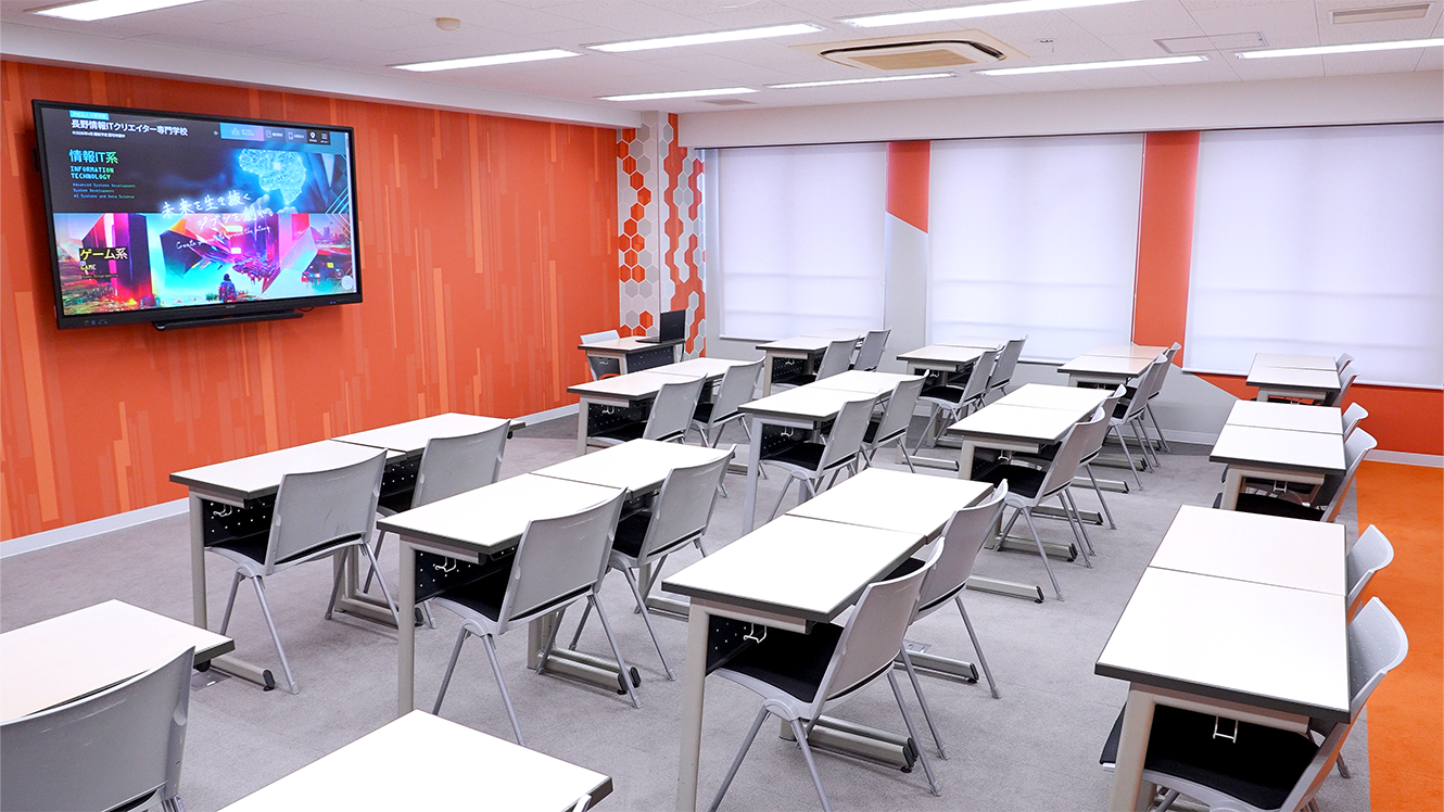 IT実習室2