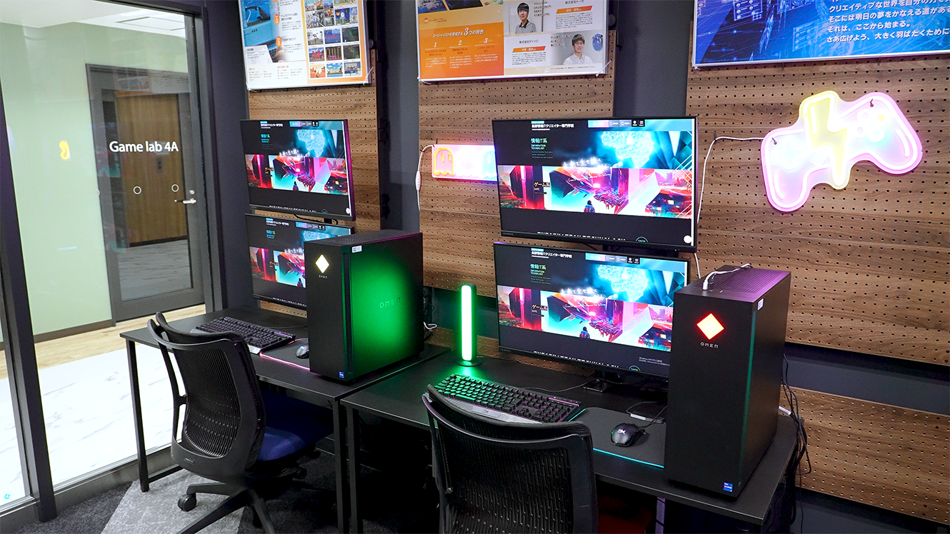 eスポーツルーム