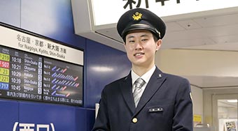 鉄道・交通コース
