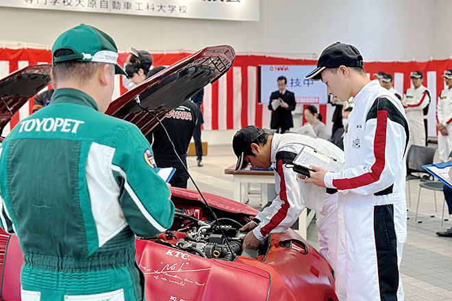 自動車整備技能競技会01