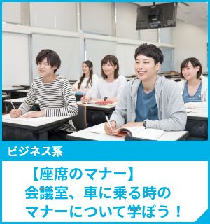 【消費税・所得税】身の回りの「税」について詳しくなろう！