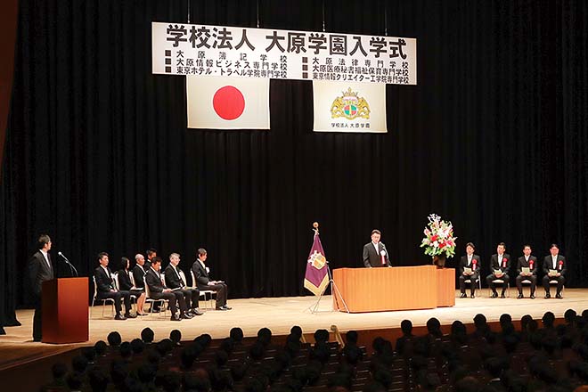 入学式＆新入生歓迎レセプション01