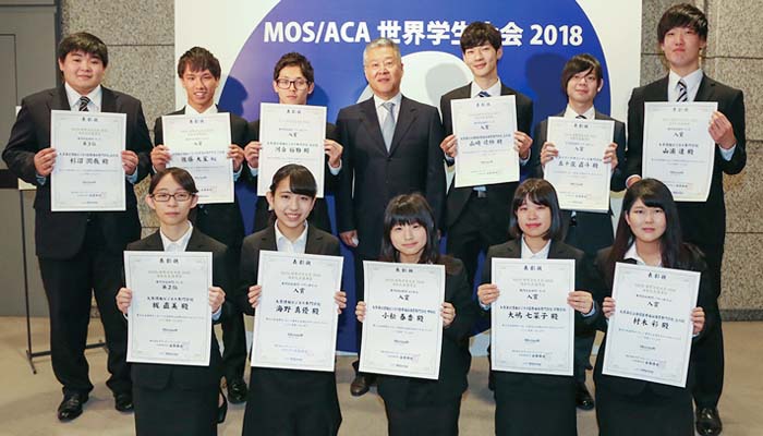 MOS世界学生大会へ参加