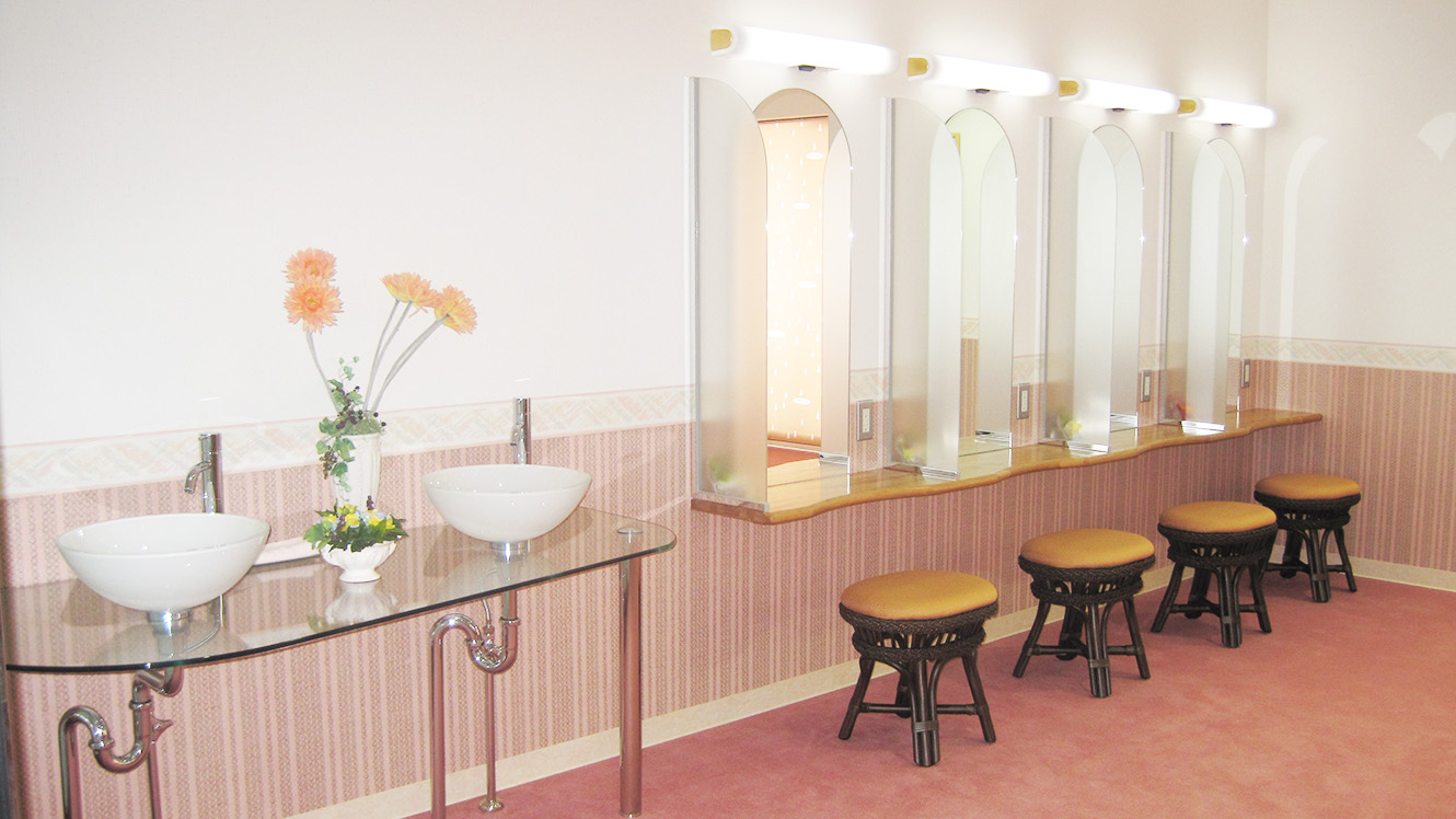 パウダールーム