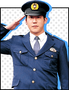 警察官・消防官系