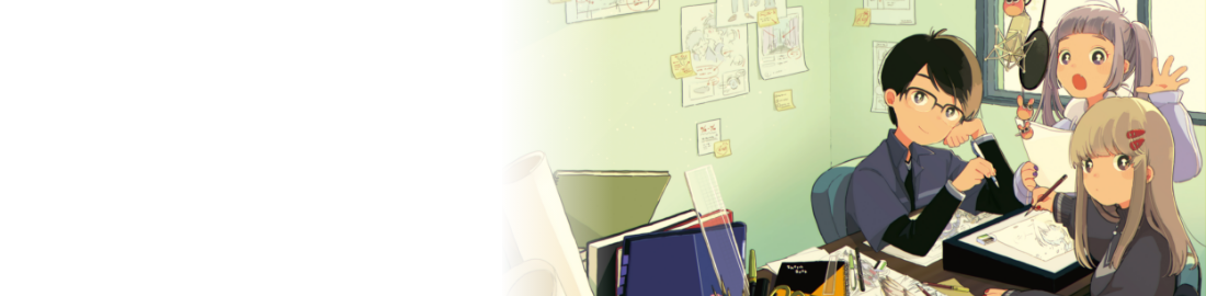 アニメ・マンガ・イラスト・声優講習会