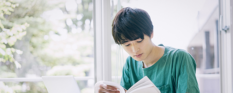 東京経営大学 学士取得コース