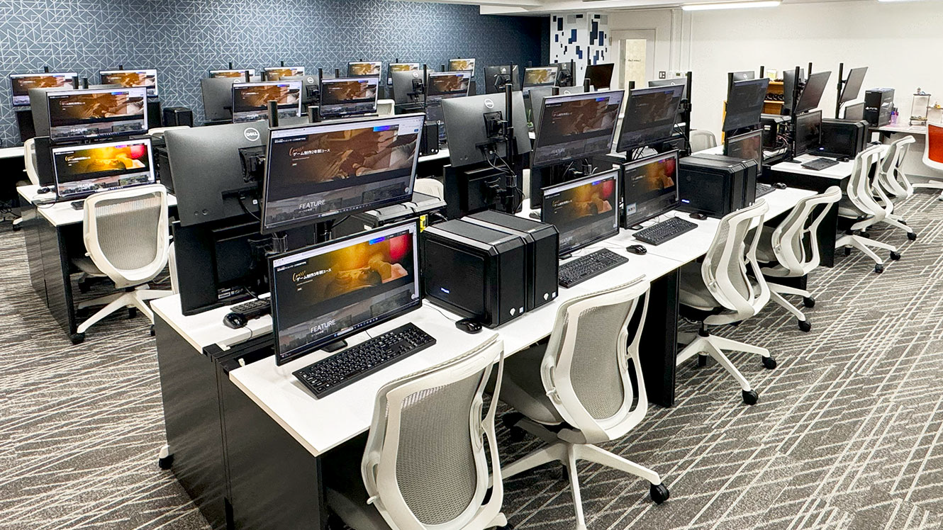 ゲーム実習室