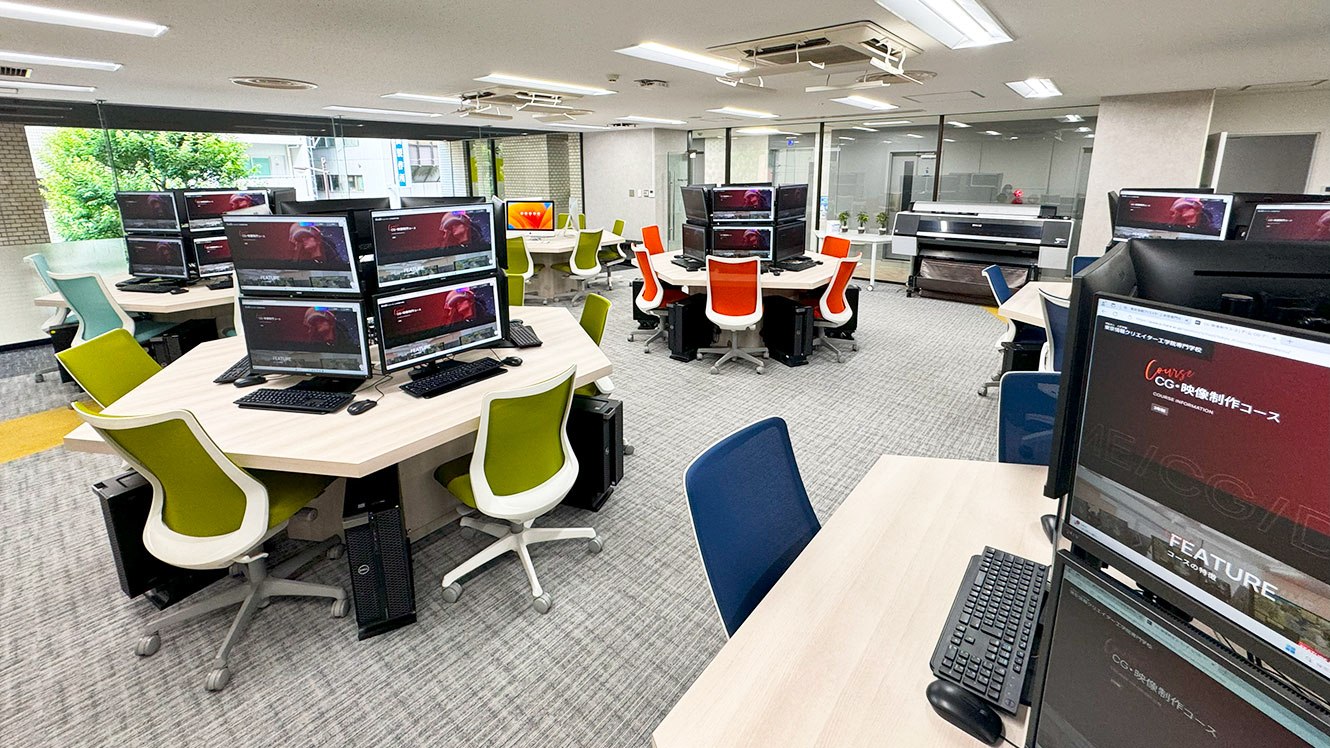 デザイン実習室