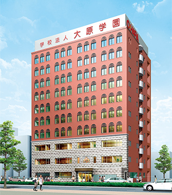 大原スポーツ公務員専門学校宇都宮校