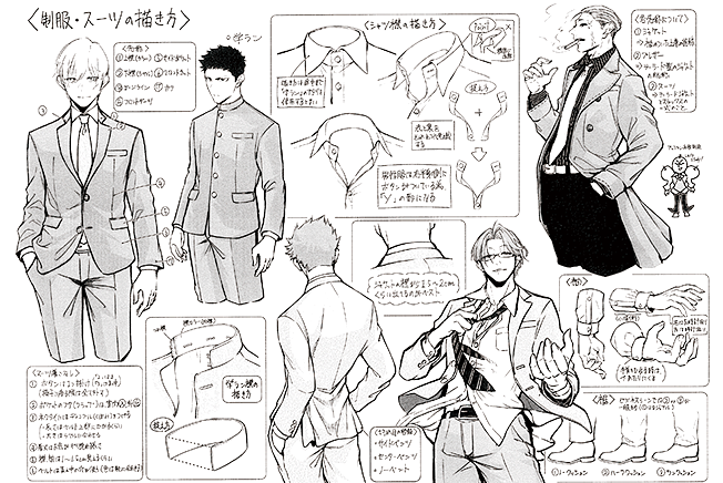 質の高い教育カリキュラム