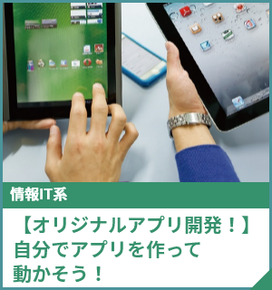【公認会計士・税理士】仕事の魅力やなり方を解説