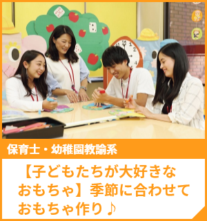 【公認会計士・税理士】仕事の魅力やなり方を解説