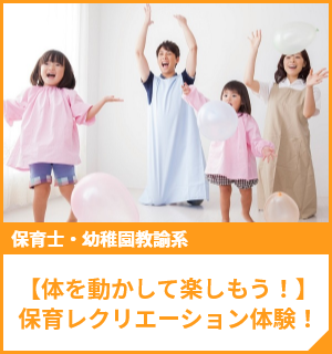 消費税の仕組みを学ぼう