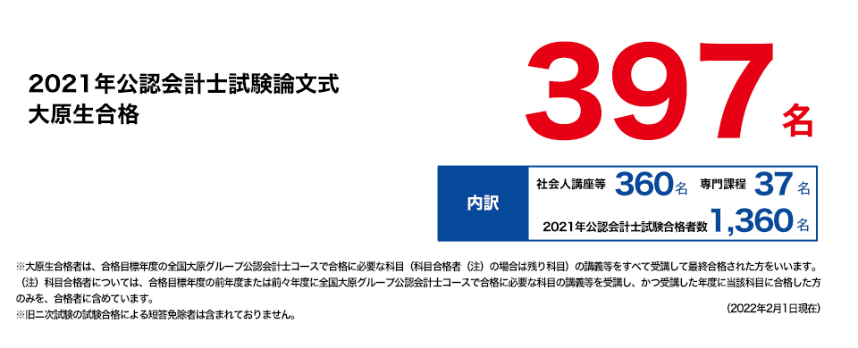 vm󂯂悤ƂĂz jRjR>1{ ->摜>1 